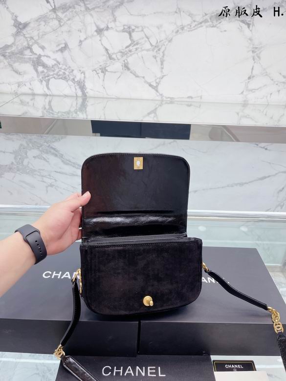Chanel 23x14cm,20x12cm CN8